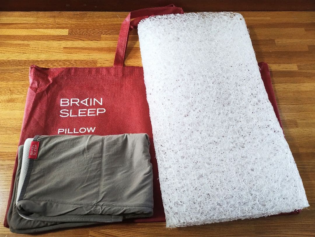 ブレインスリープ ピロー スタンダード standard 9グラデーション