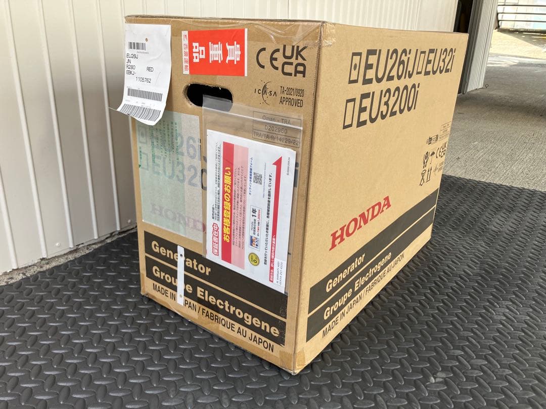 ホンダ　インバーター発電機EU26ij未使用ポータブル正弦波インバーターエンジン