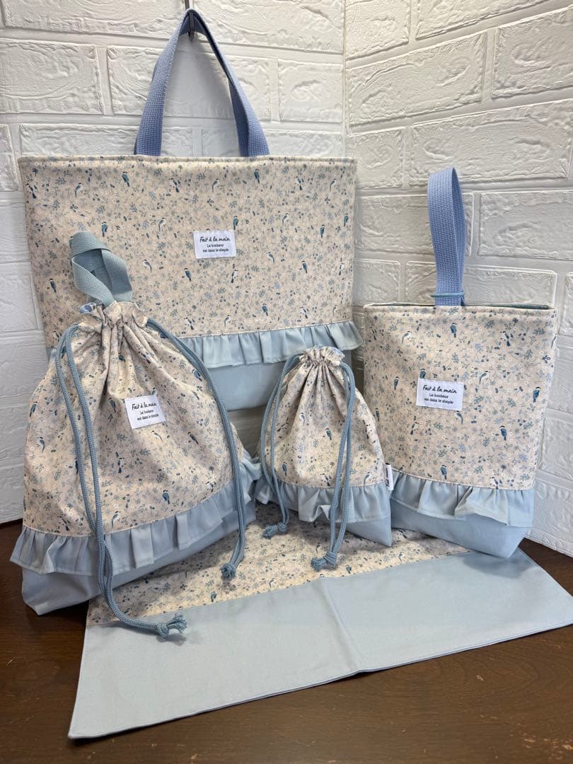 入園入学準備　基本セット　デコレクションズ　リバティ風　小鳥プリント　くすみ水色