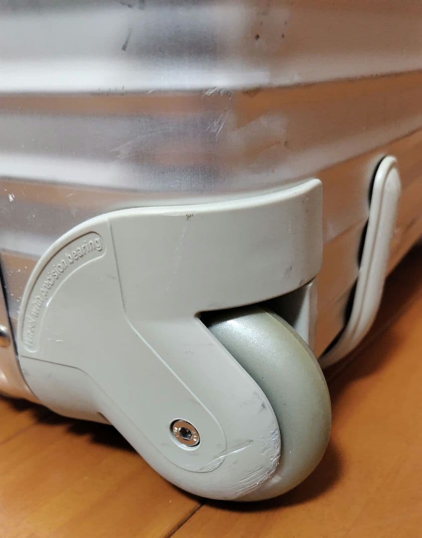 RIMOWA リモワ トパーズ ビジネストローリー アルミニウム