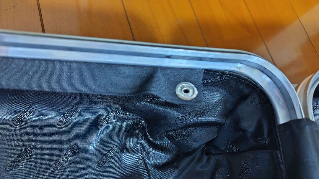 RIMOWA リモワ トパーズ ビジネストローリー アルミニウム