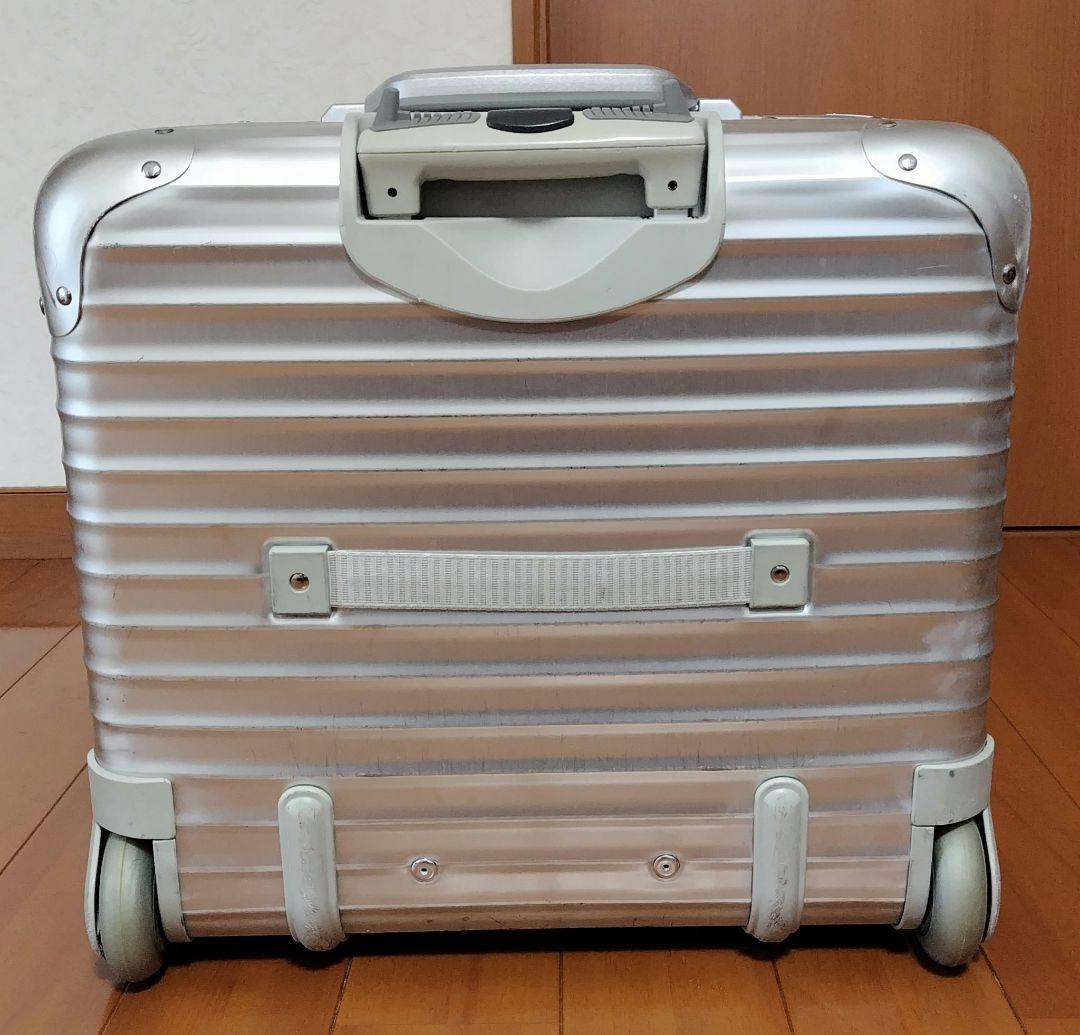RIMOWA リモワ トパーズ ビジネストローリー アルミニウム