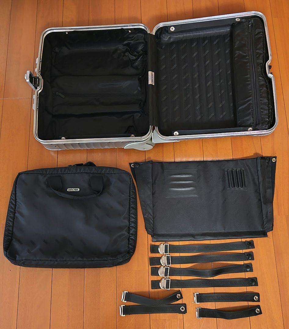 RIMOWA リモワ トパーズ ビジネストローリー アルミニウム