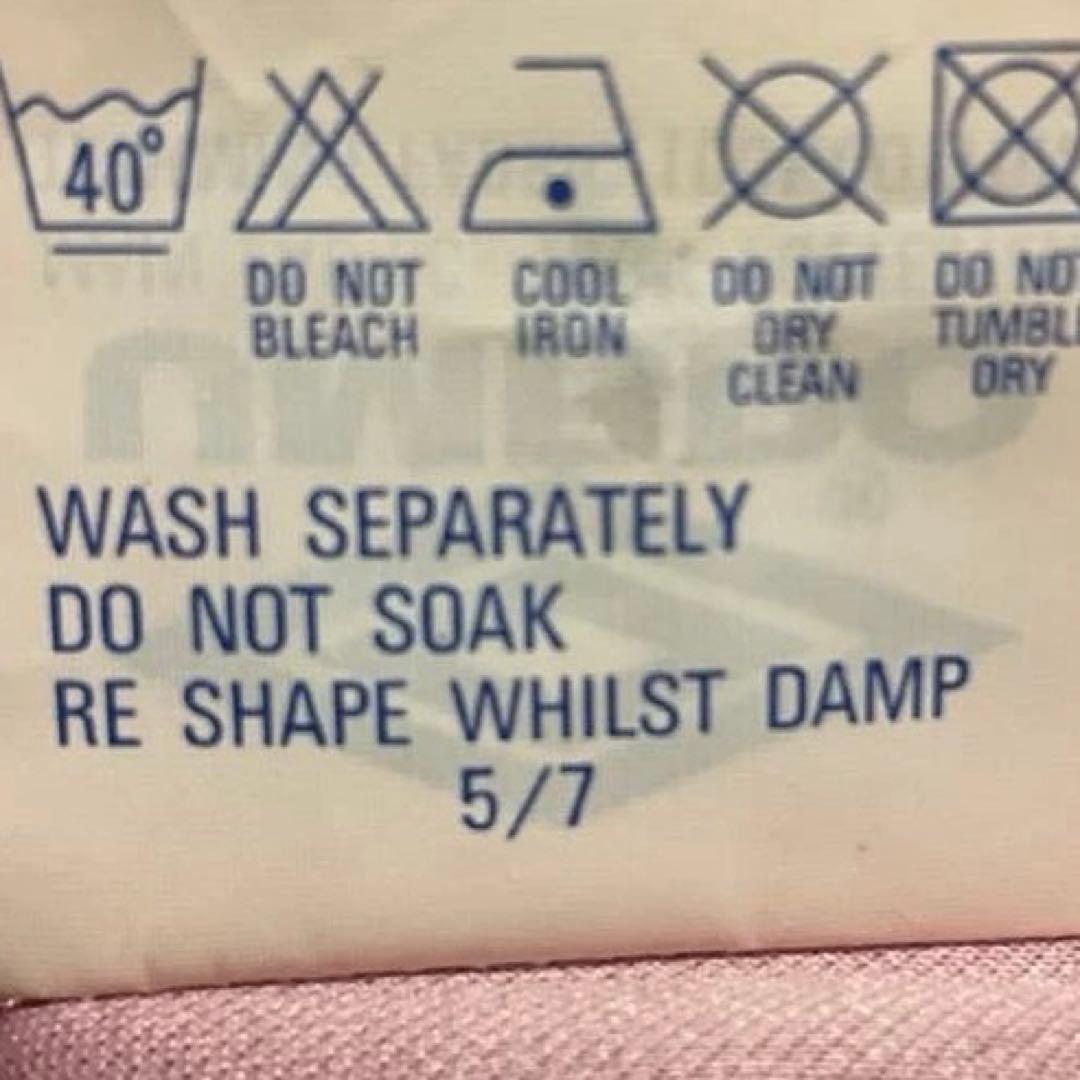 1996-97 プレミアリーグ マンチェスターユナイテッド カントナ