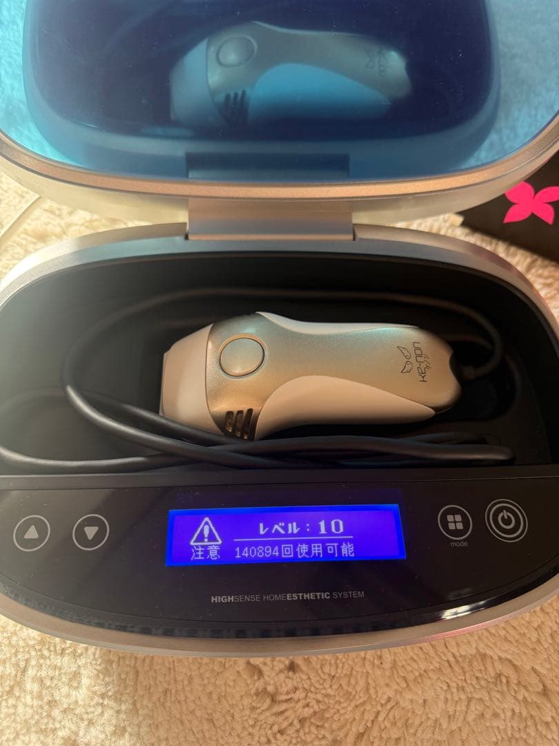 Kenon 脱毛器 8.4 シャンパンカラー