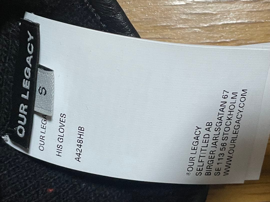 OUR LEGACY ブラックレザー　HIS GROVES