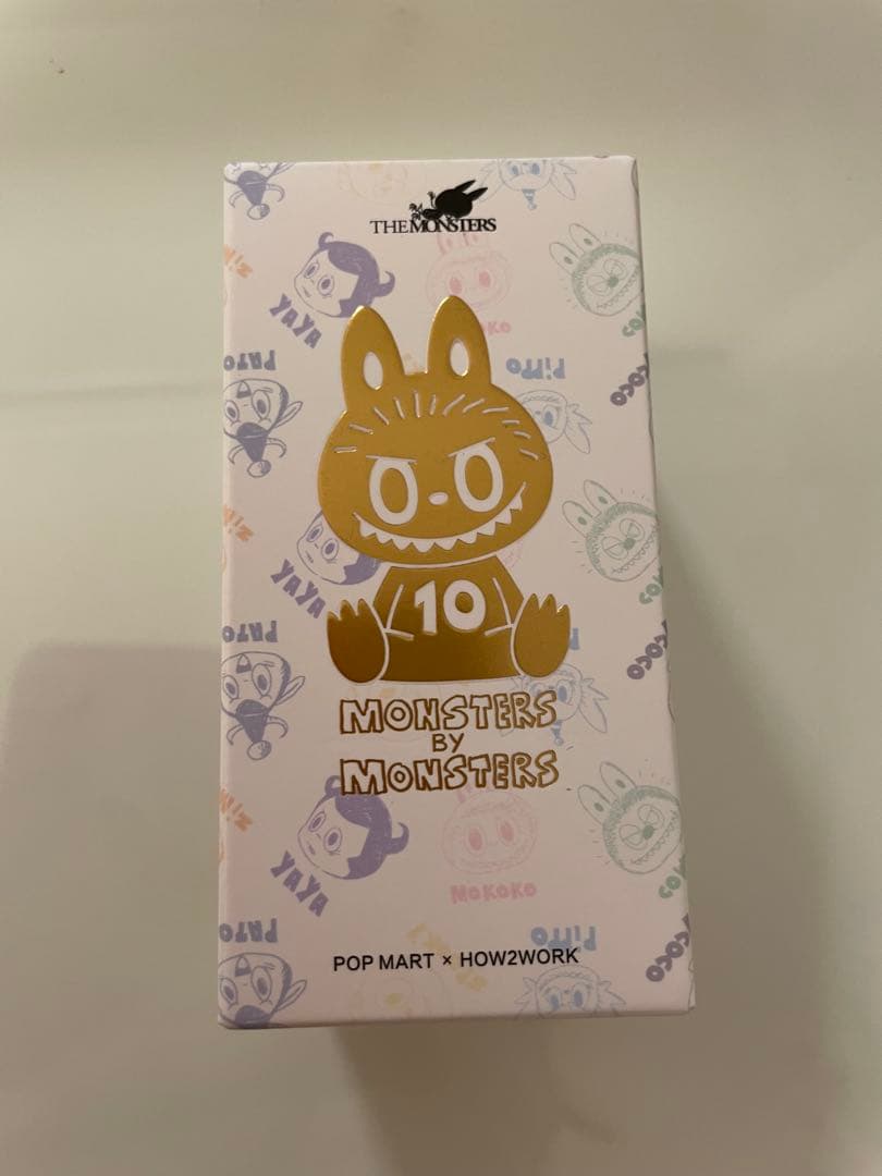 THE MONSTERS 10th Anniversary シークレット　ラブブ