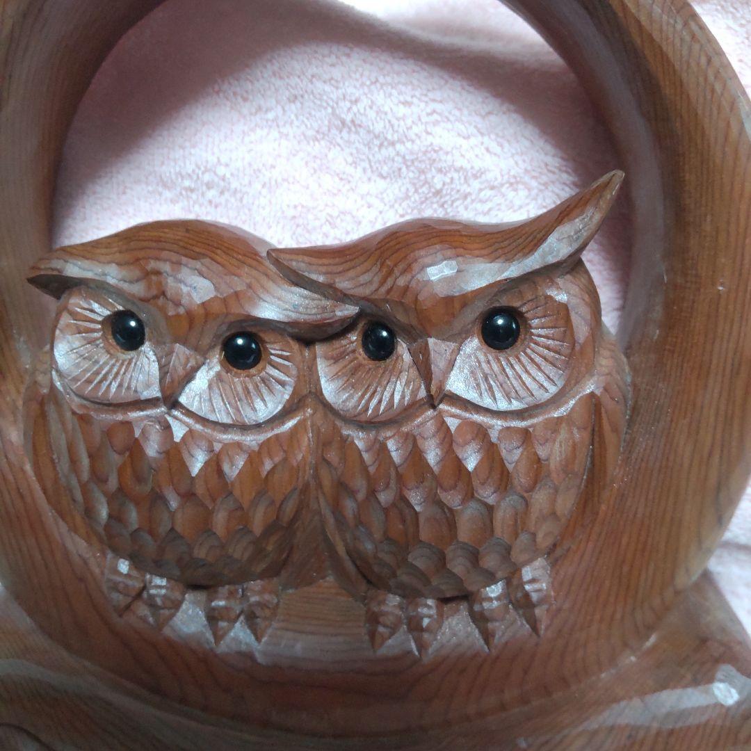 谷口彫刻 ふくろう置物