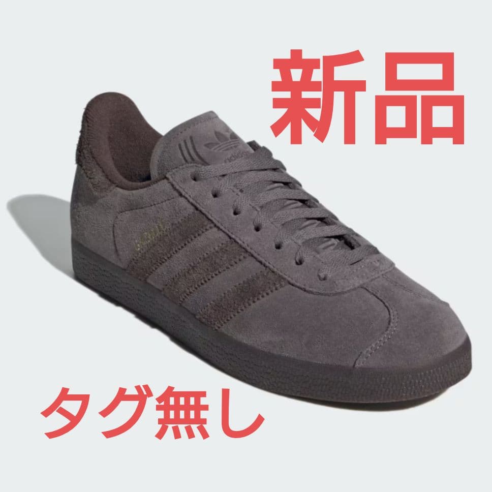 靴 adidas gazelle 23.5cm