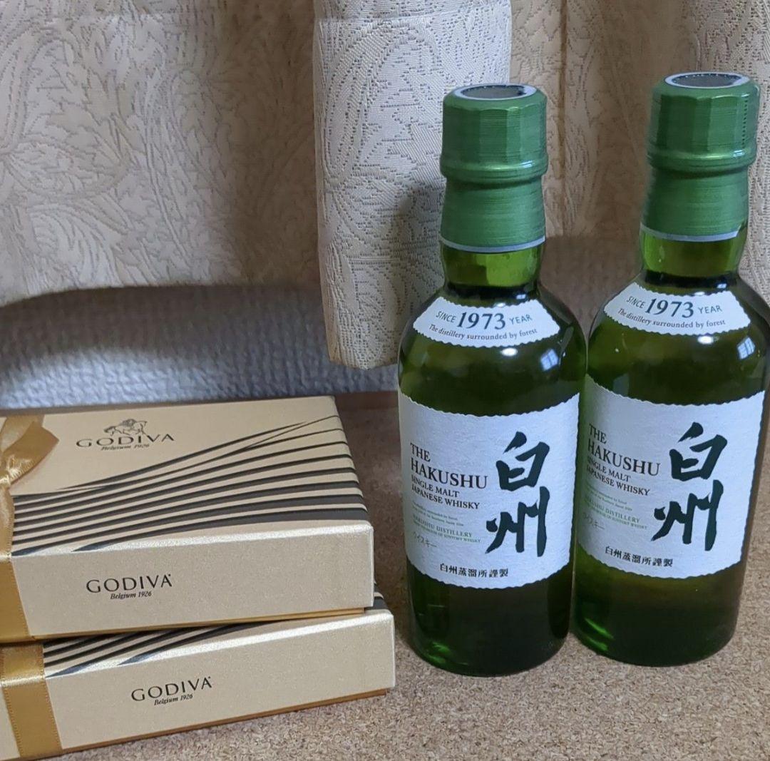 サントリー 白州 シングルモルト ウイスキー 180ml 2本とゴディバセット