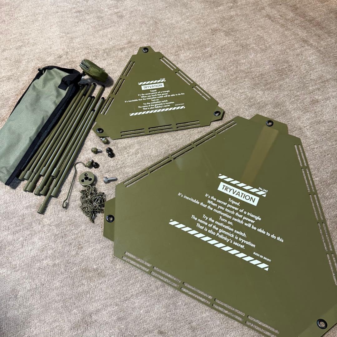 BRUNT トライベーション上下セットＢ　オリーブ