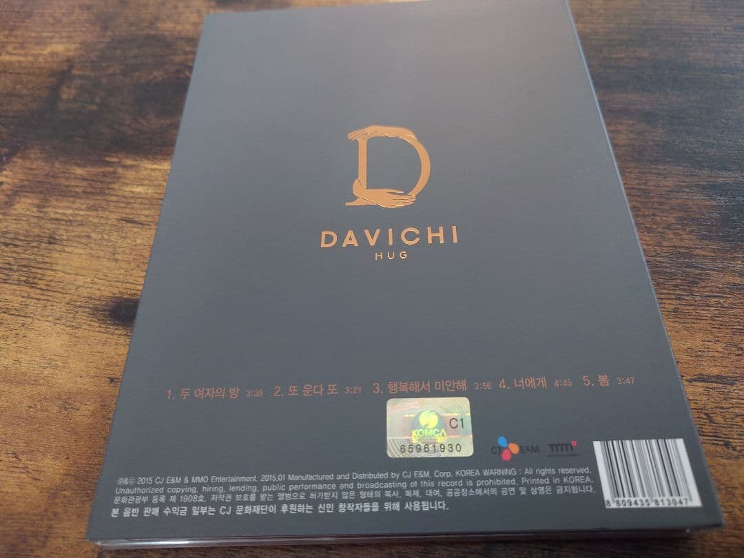 K-POP・アジア davichi k-pop