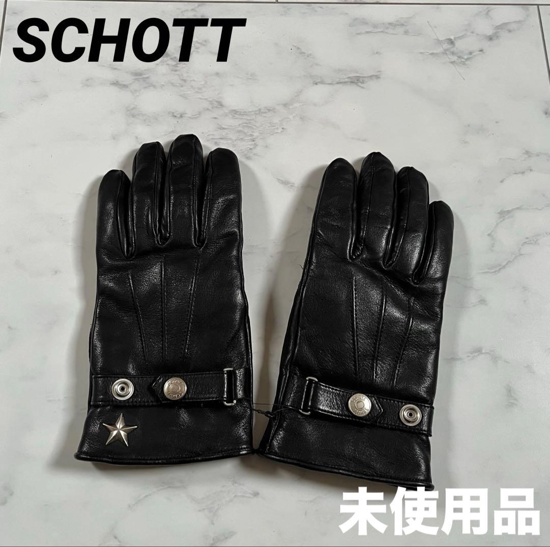 ショット ワンスター レザーグローブ　アヴィレックス アルファ アイアンハート