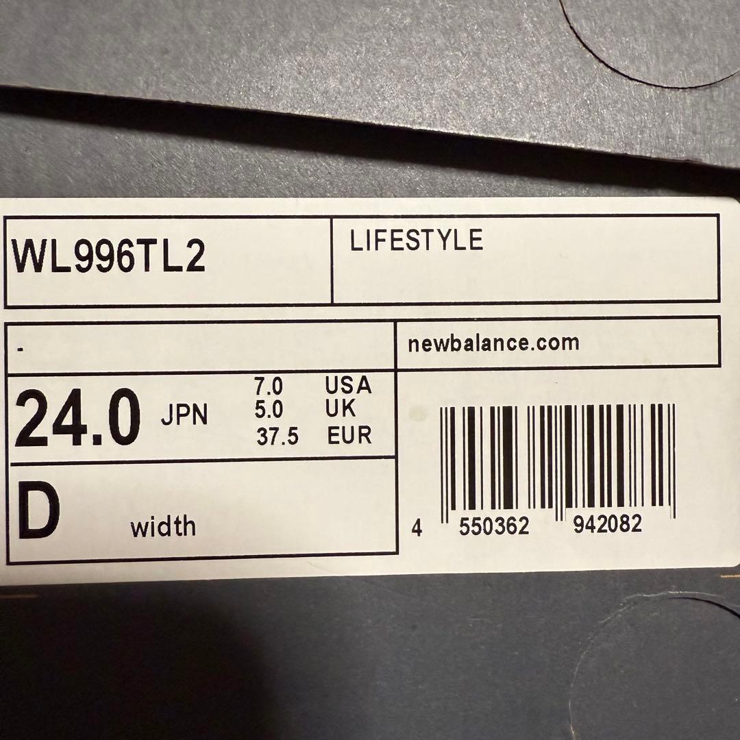 新品 ニューバランス WL996TL2 タッセルスエードスニーカー　24cm