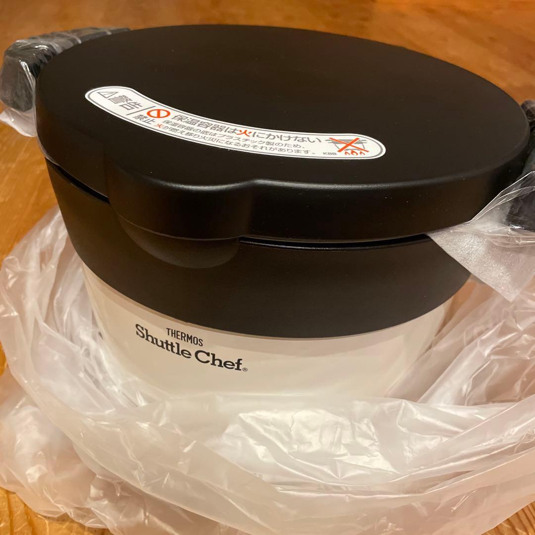 【未使用品】サーモス シャトルシェフ1.6L KBB-1601 真空保温調理器