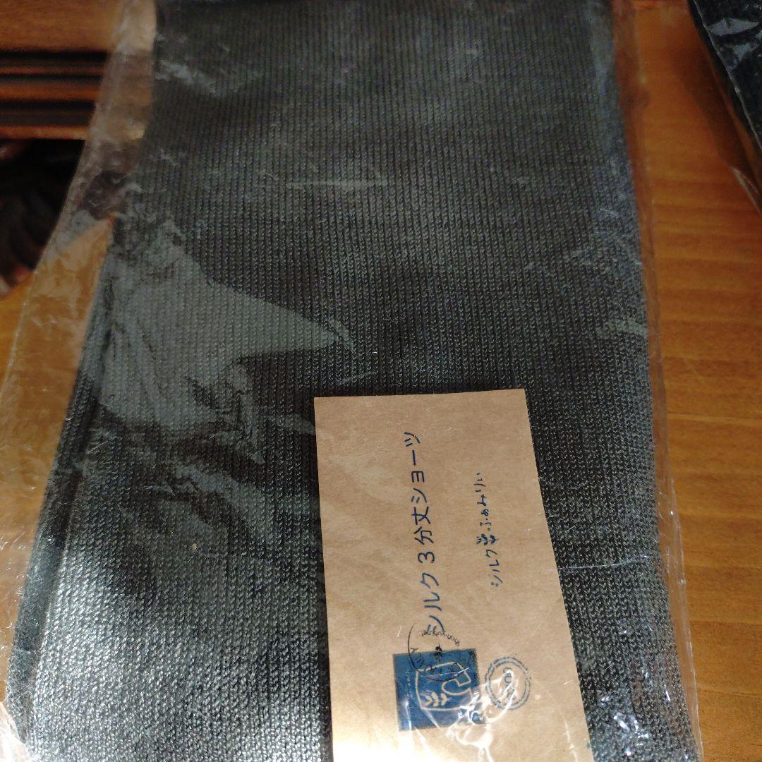 新品　シルクふぁみりぃー　まとめ売り　靴下　スパッツ 冷え取り