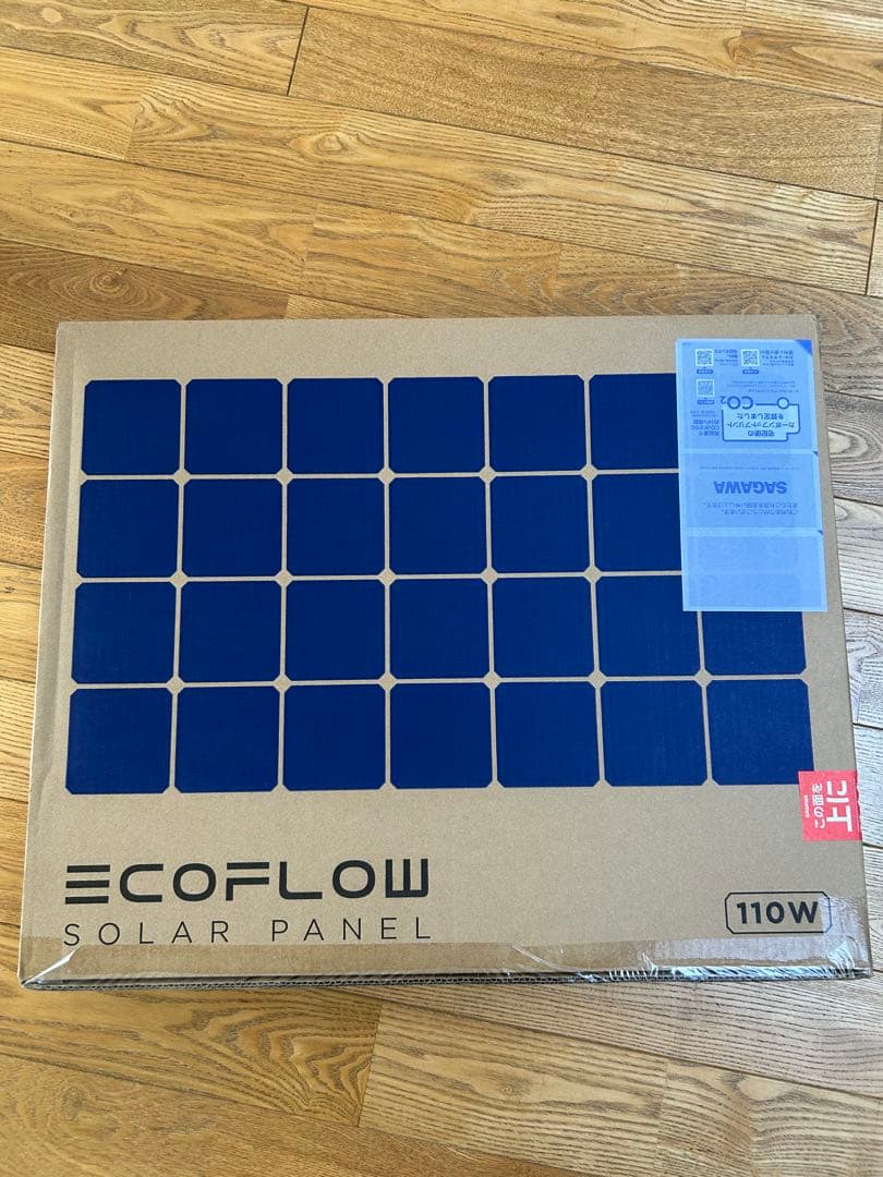 【新品】ECOFLOW ソーラーパネル 110W