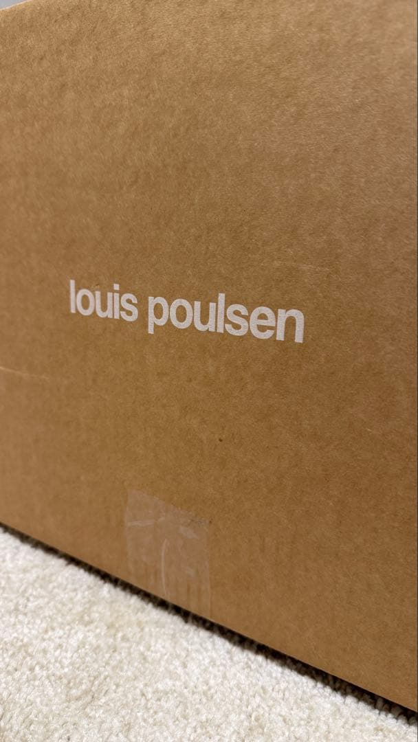 【新品未開封】louis poulsen ルイスポールセンPH5 半年待ち品