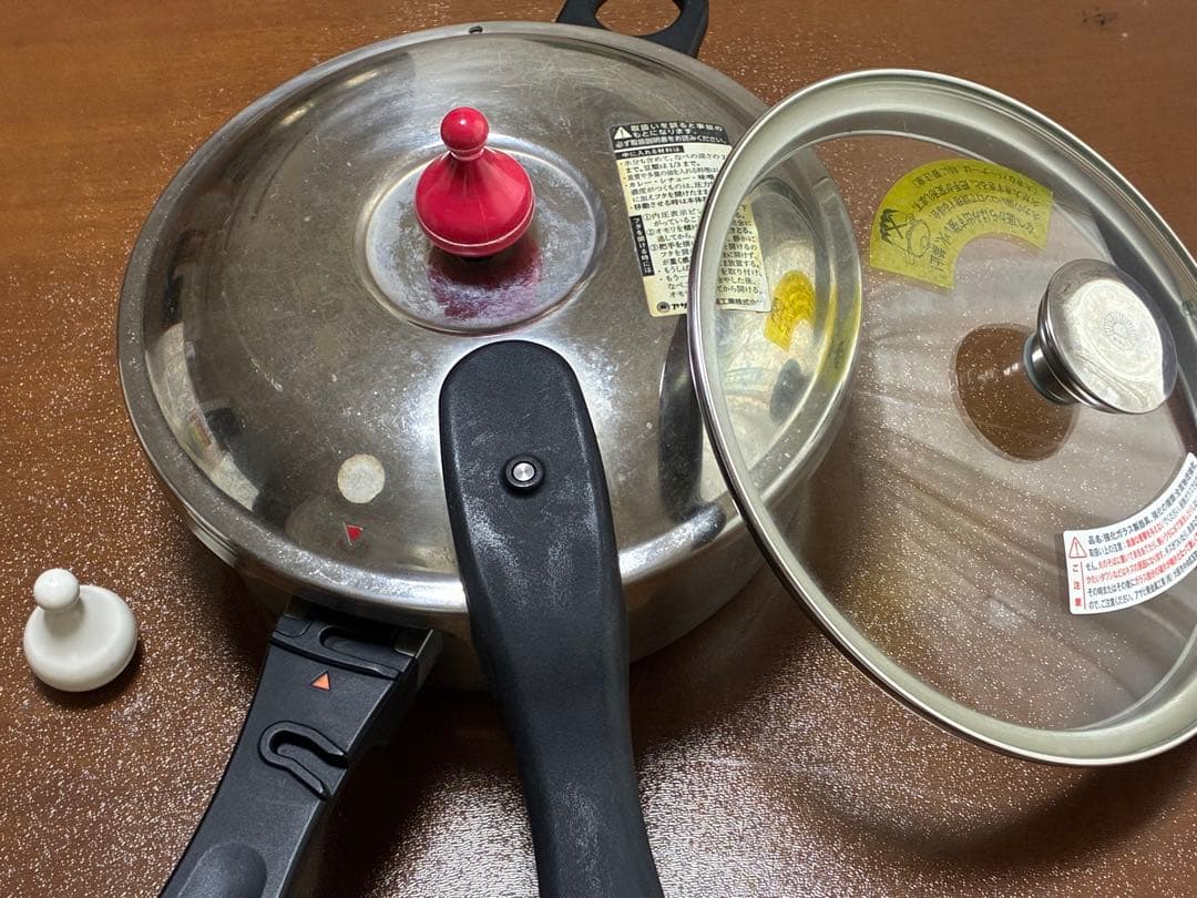 アサヒ軽金属　ゼロ活力鍋3L