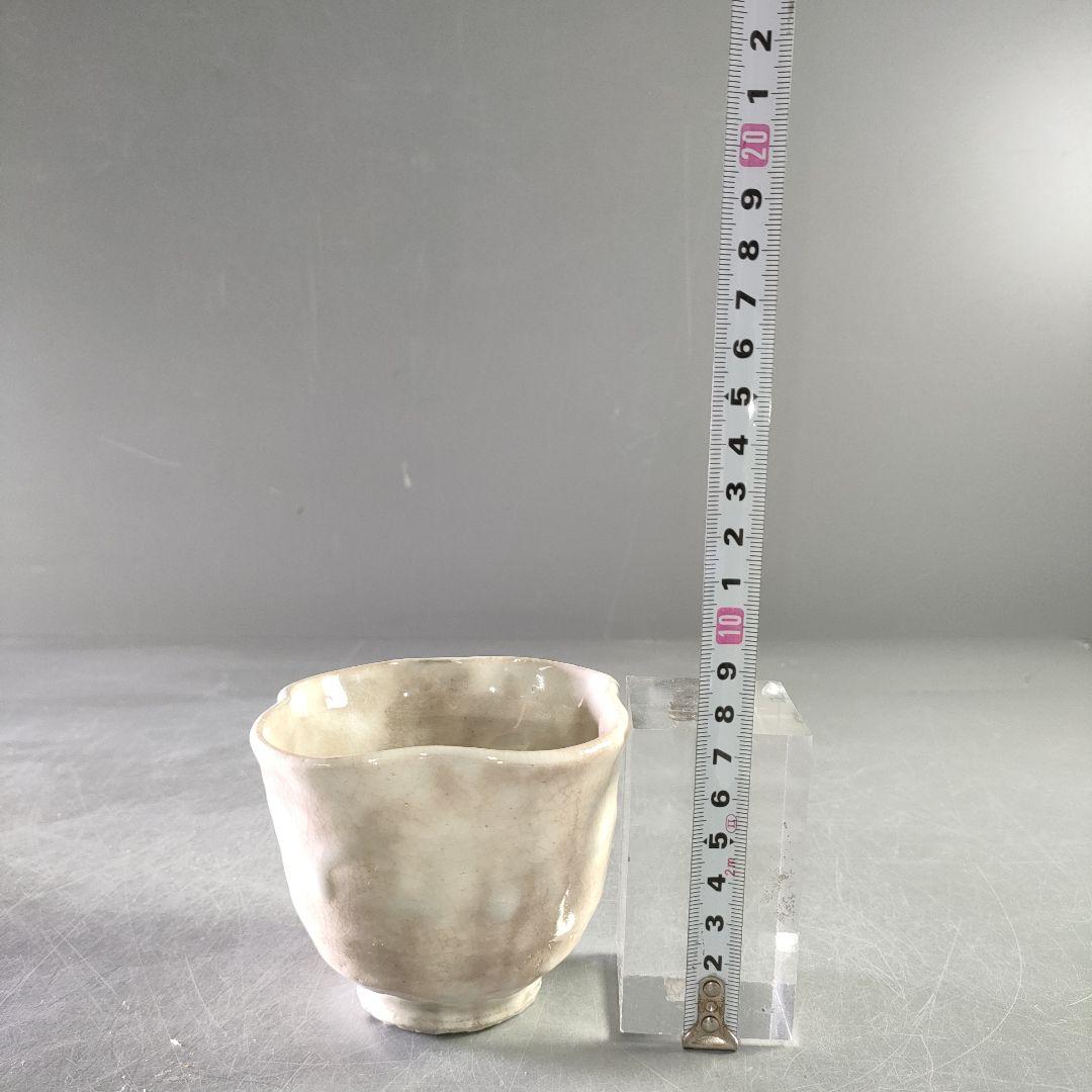 A1207-7/虎渓山 水月窯/粉吹風向付5客/共箱/小鉢/湯呑/懐石道具/