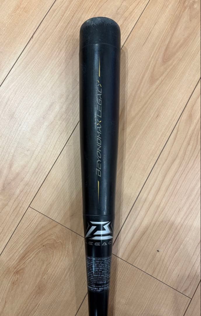 【美品】ビヨンドマックスレガシー 80cmトップバランス 1CJBY161