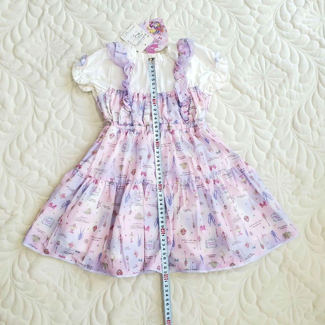 売約済み　専用メゾピアノ×セーラームーン　フリル ティアードドッキングワンピース