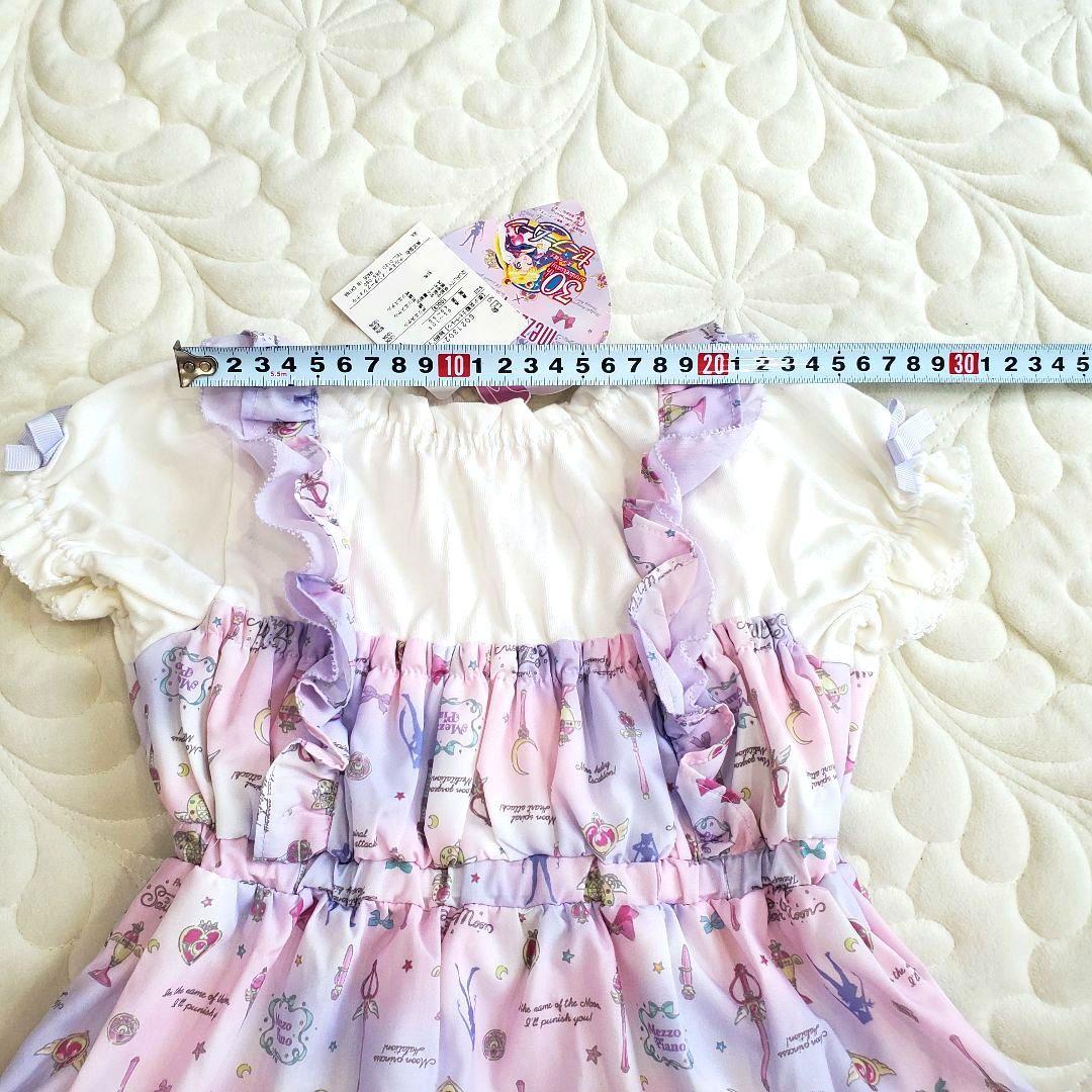 売約済み　専用メゾピアノ×セーラームーン　フリル ティアードドッキングワンピース