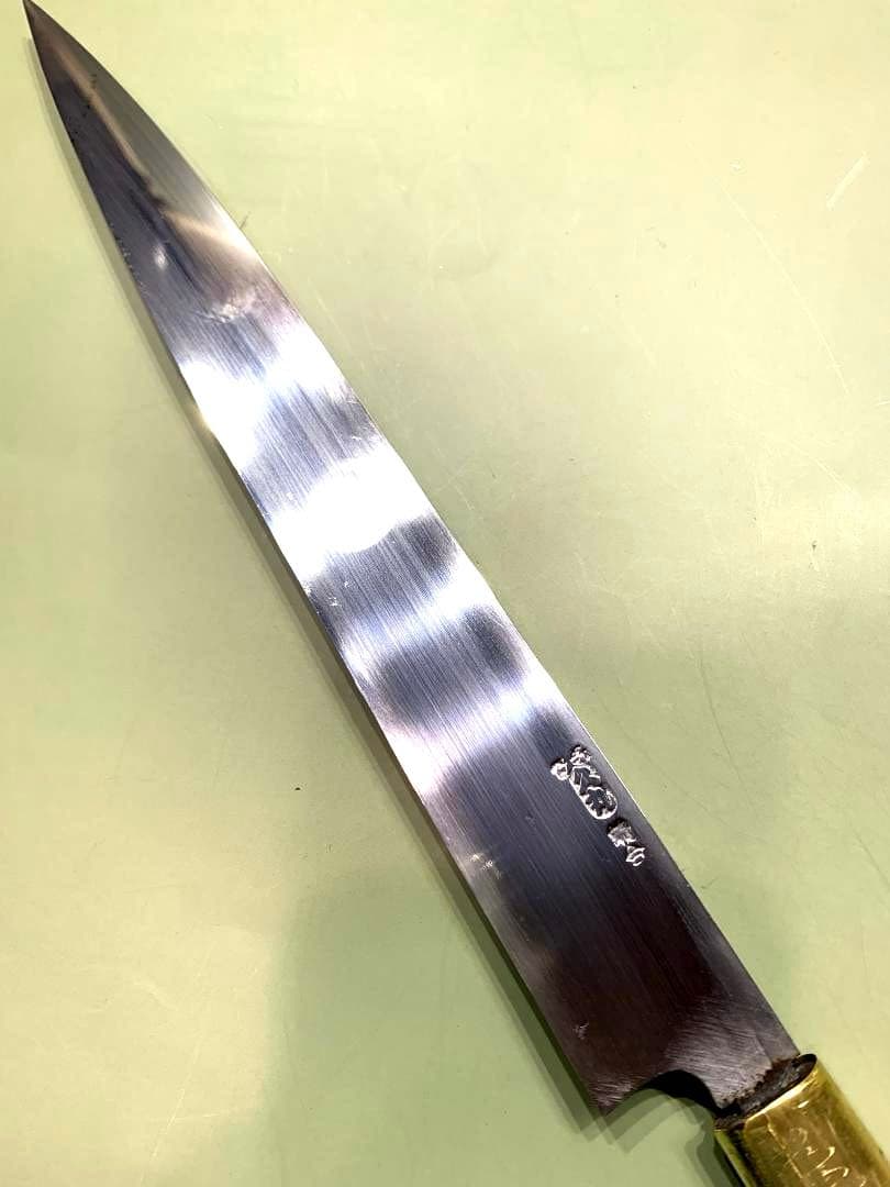 久丸請負　柳刃包丁 　刃渡り26.5cm