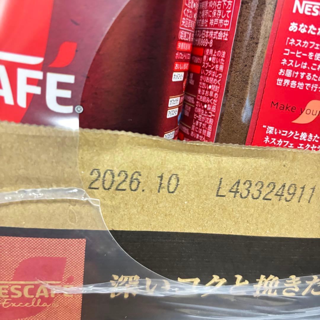 ネスカフェエクセラ 12本 170ｇ