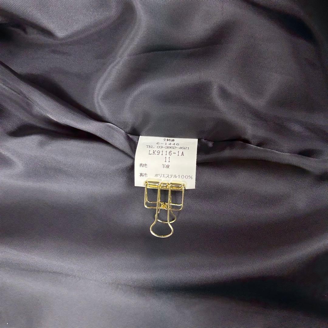 美品♡LORITTI ラムレザー チェスターコート ベルト 大きいサイズ 11