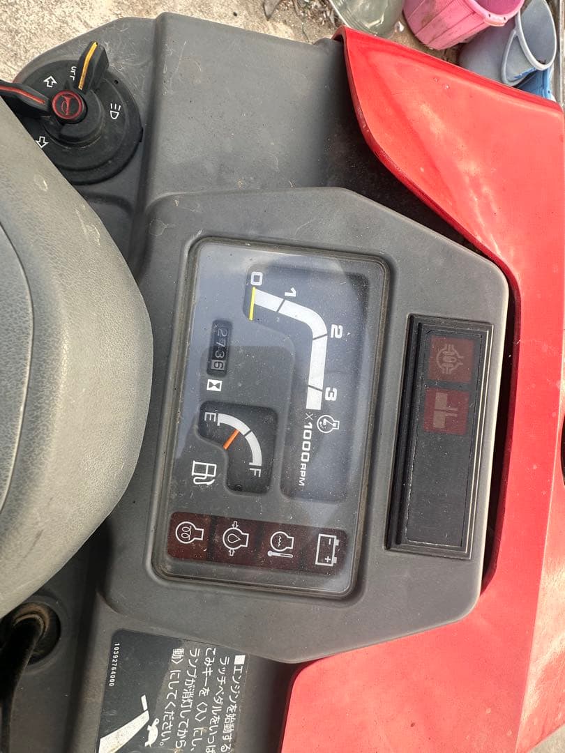 Mitsubishi MMT175 小型トラクター　h273 兵庫県