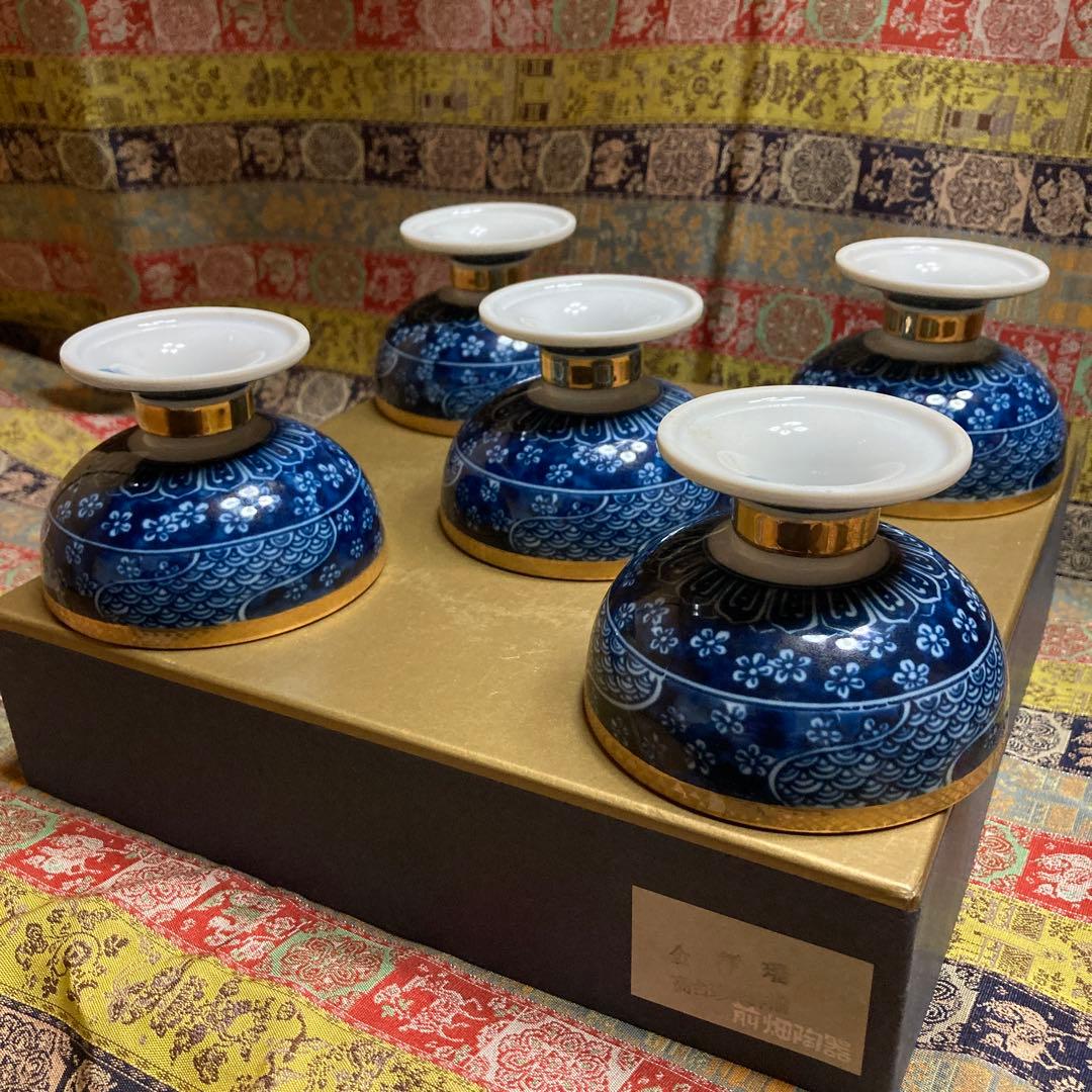 //はっちゃん// 前畑陶器「金祥瑞」高台珍味高6×口8.3×底5.6cm