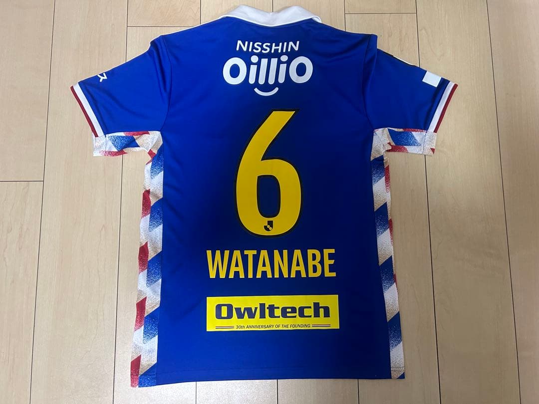 2022年 横浜F・マリノス 渡辺皓太 ユニフォーム 日本代表 優勝