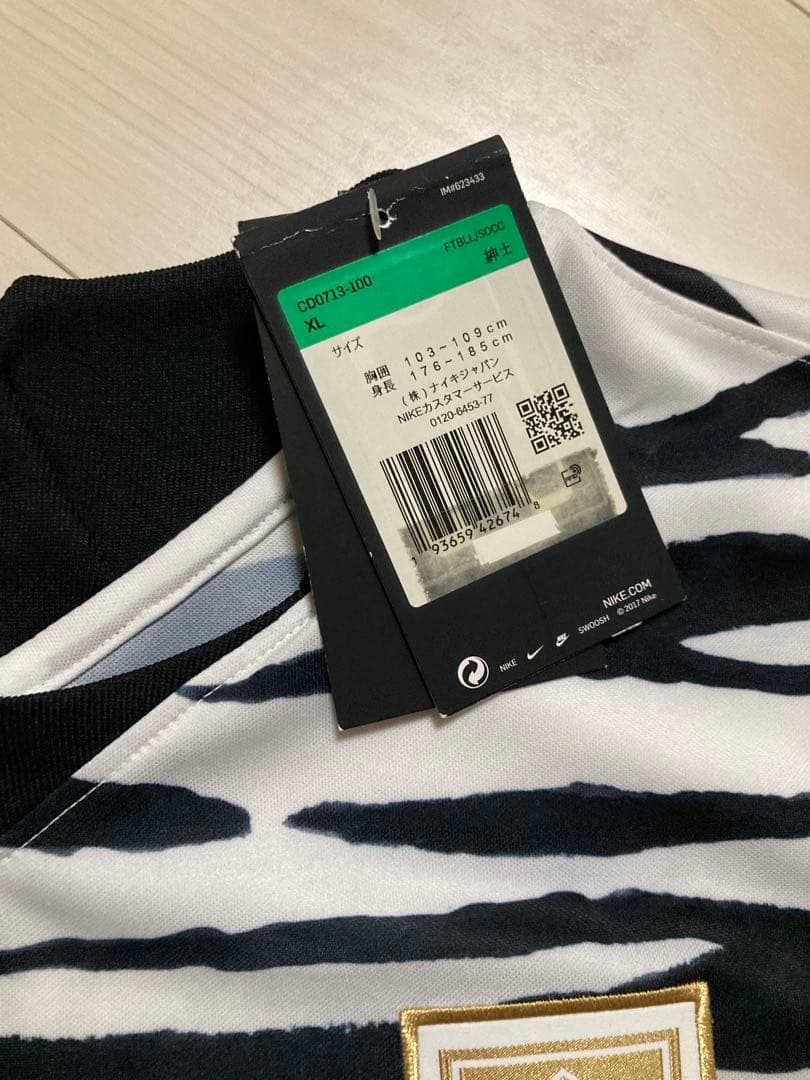 【新品未使用タグ付き】韓国代表2020アウェイユニフォーム16番 黄義助 サイン