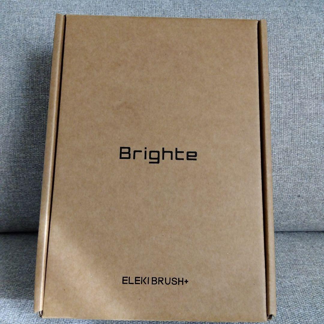 Disney ELEKI BRUSH+ くまのプーさんデザイン