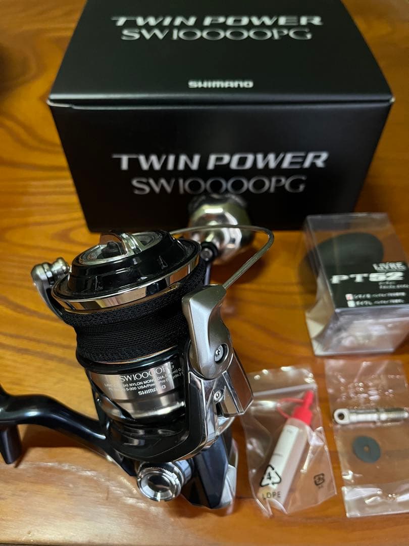 【美品】リブレ付き21TWIN POWER SW10000PG