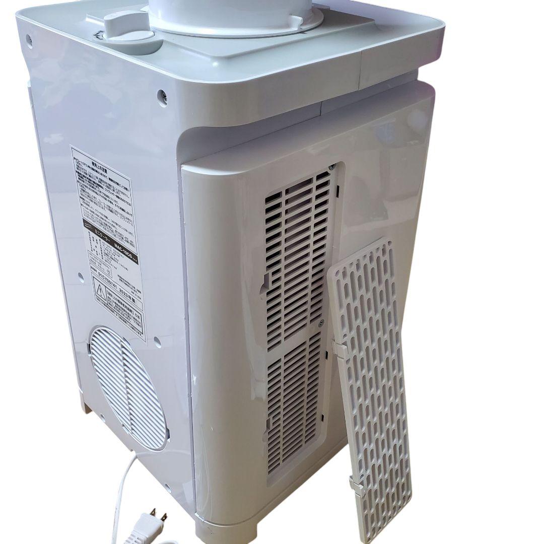 ナカトミ ミニクーラー MAC-10CG Ver.2