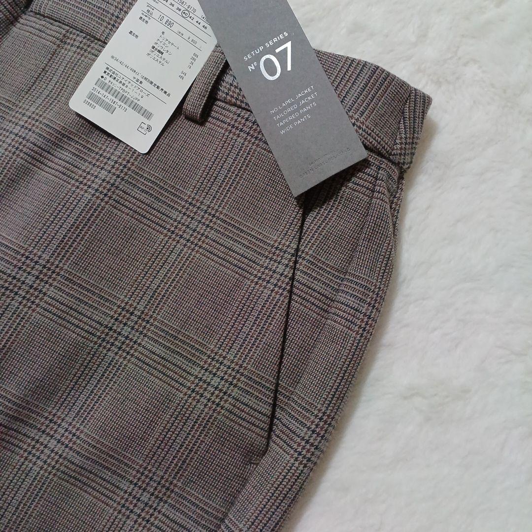 新品　グリーンレーベルリラクシング　セットアップスーツ　フォーマル　ジャケット