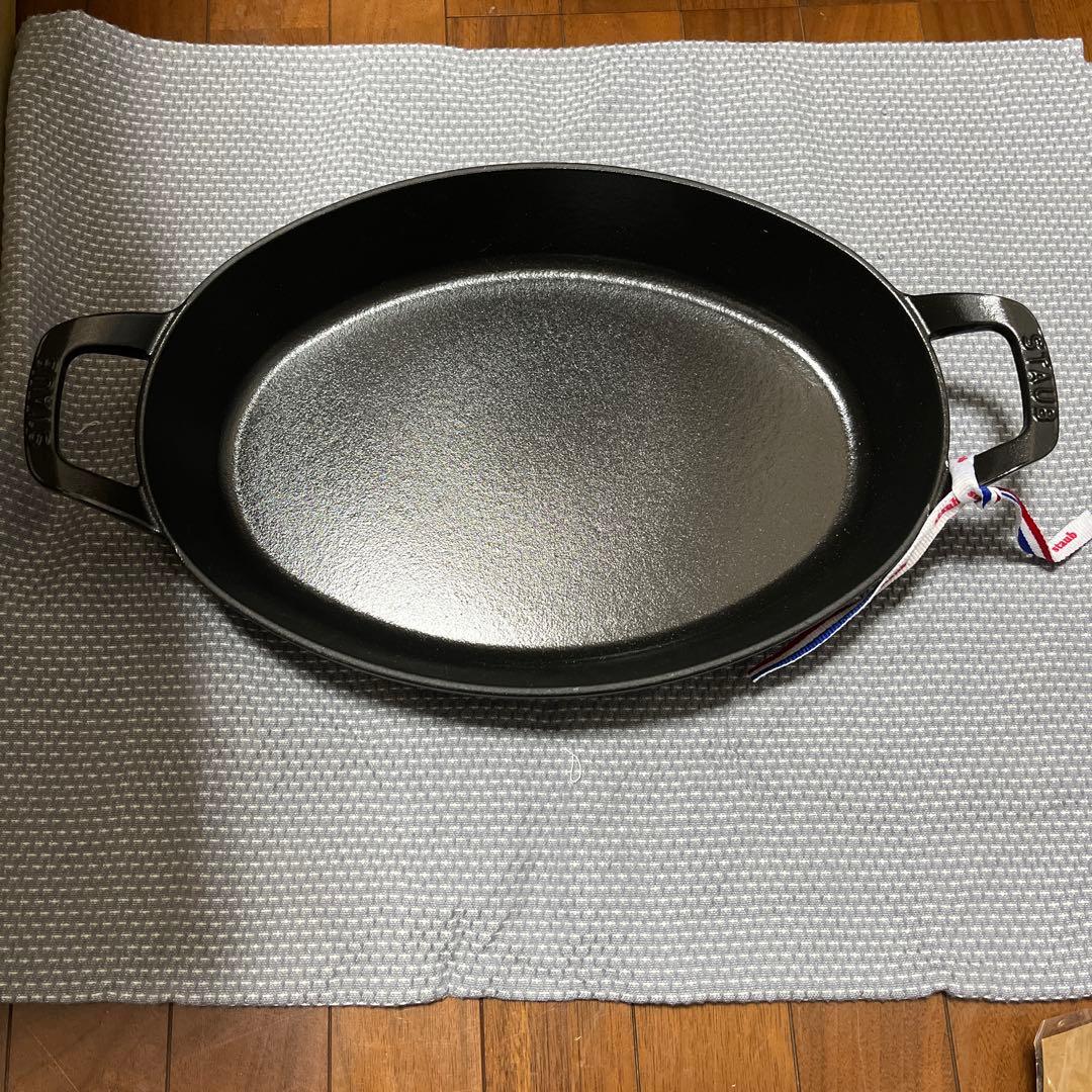 STAUB ストウブ　スタッカブルディッシュ　32㎝　鋳鉄