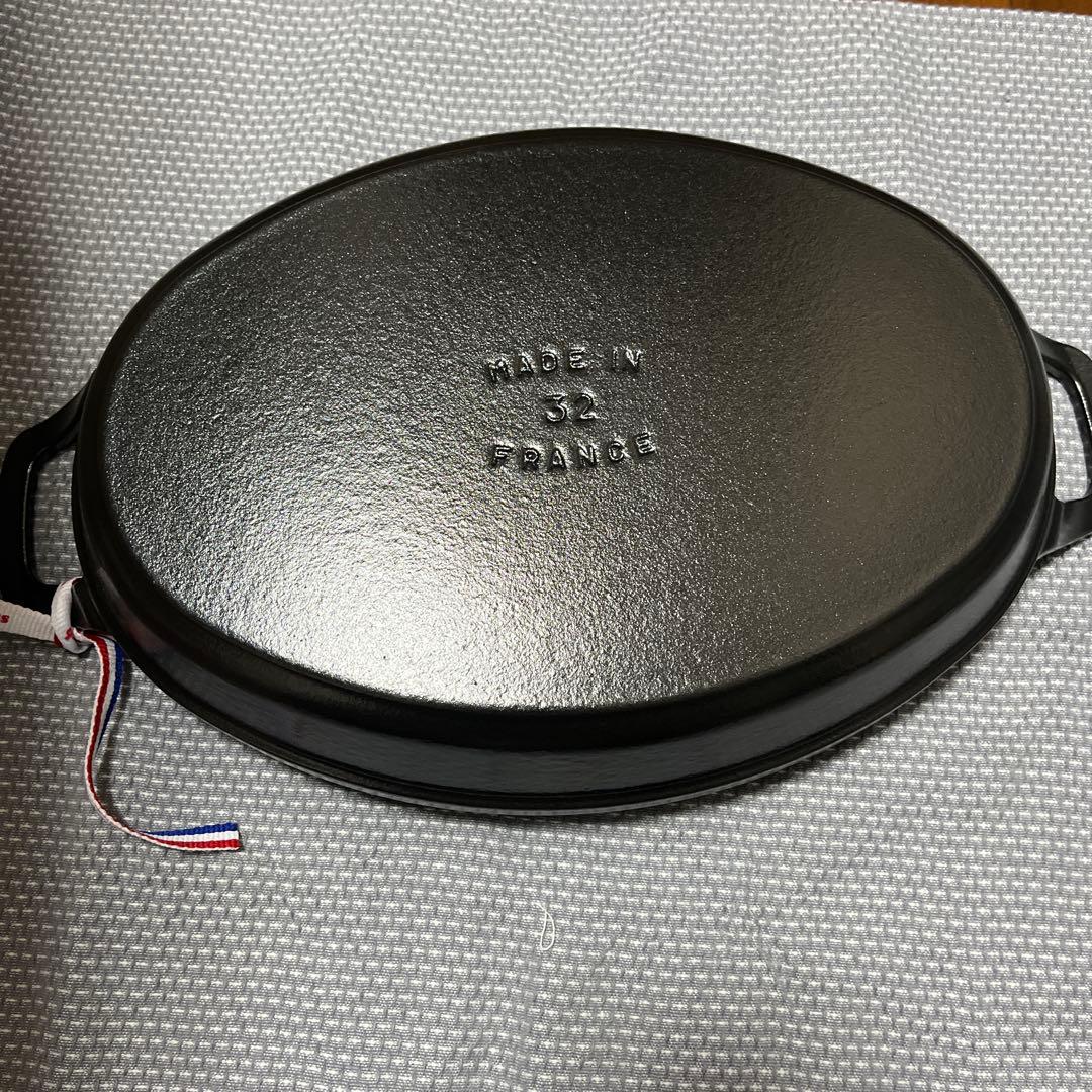 STAUB ストウブ　スタッカブルディッシュ　32㎝　鋳鉄