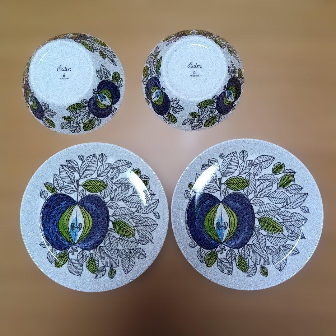 【 値下げ中 】 Eden ボウル・プレートセット