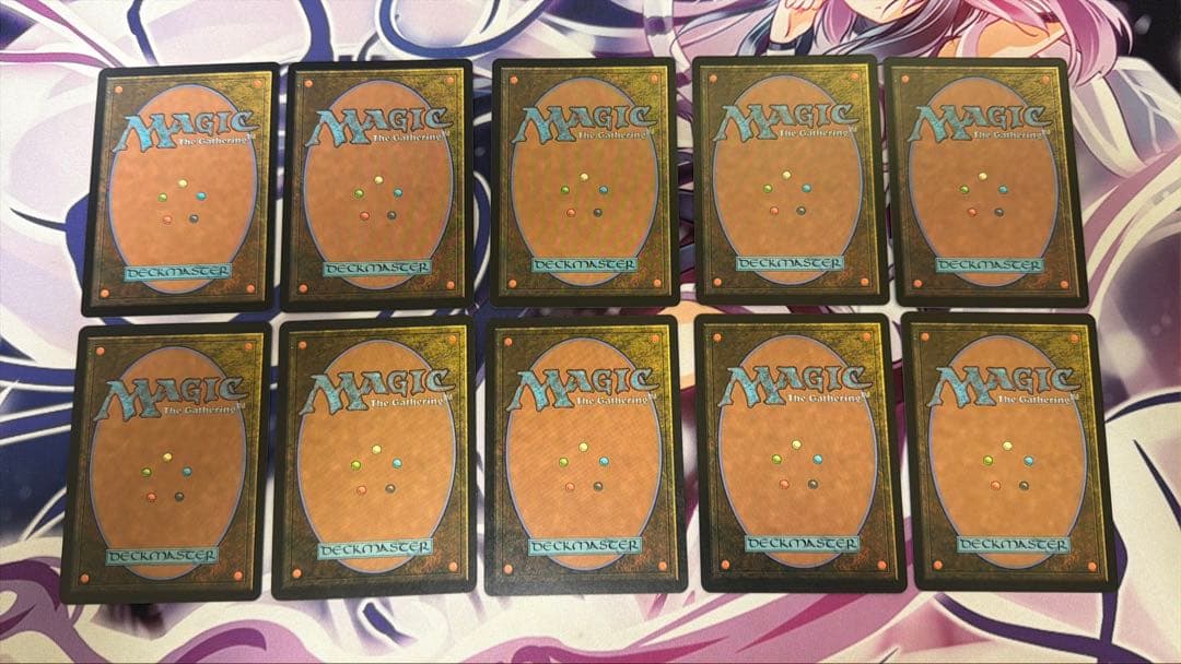 旧枠フェッチランド　10枚セット