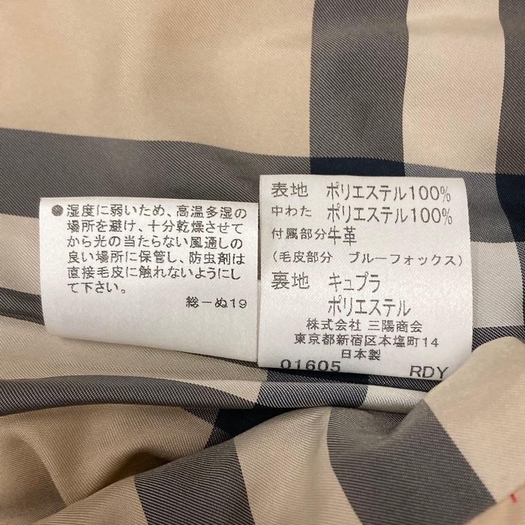 BURBERRY LONDON キルティング トレンチコート ノバチェック 38