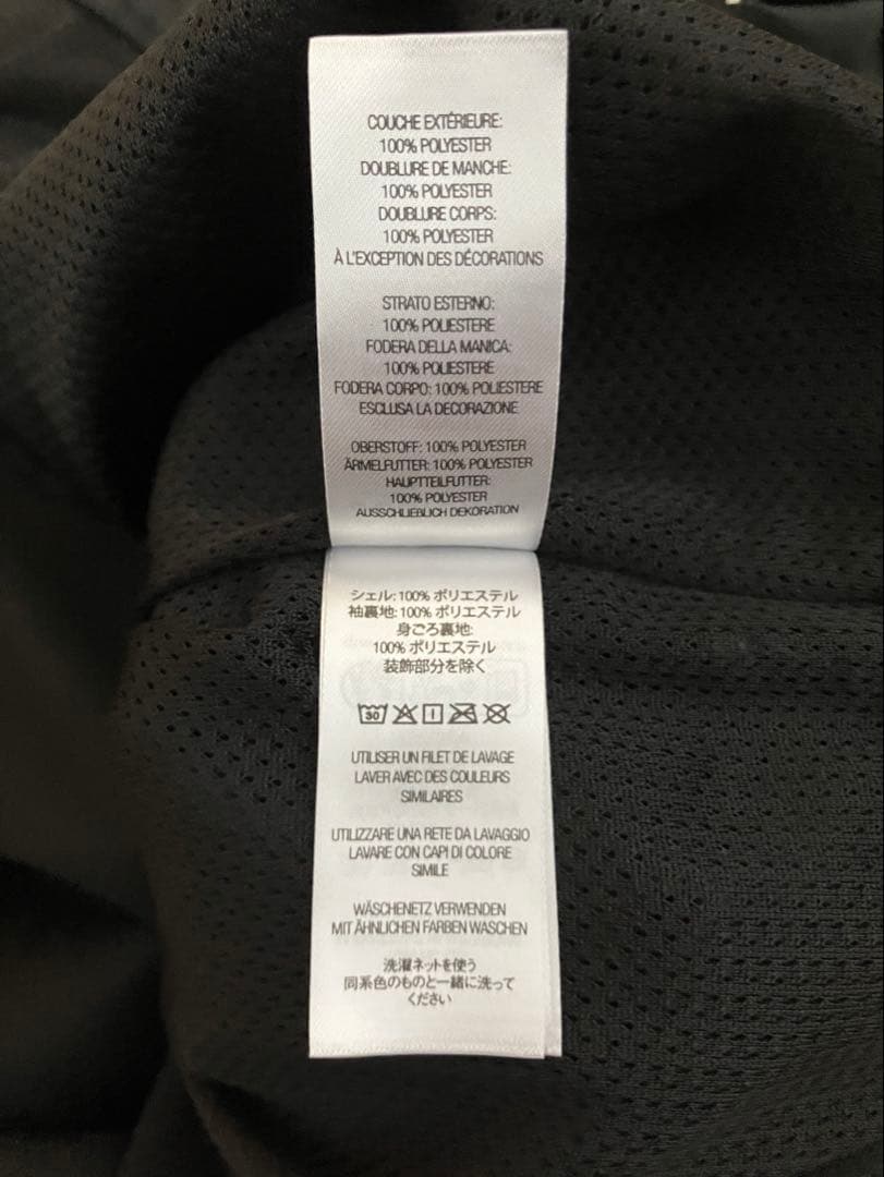 【SUPREME】 Satin Piping Pullover 25ss