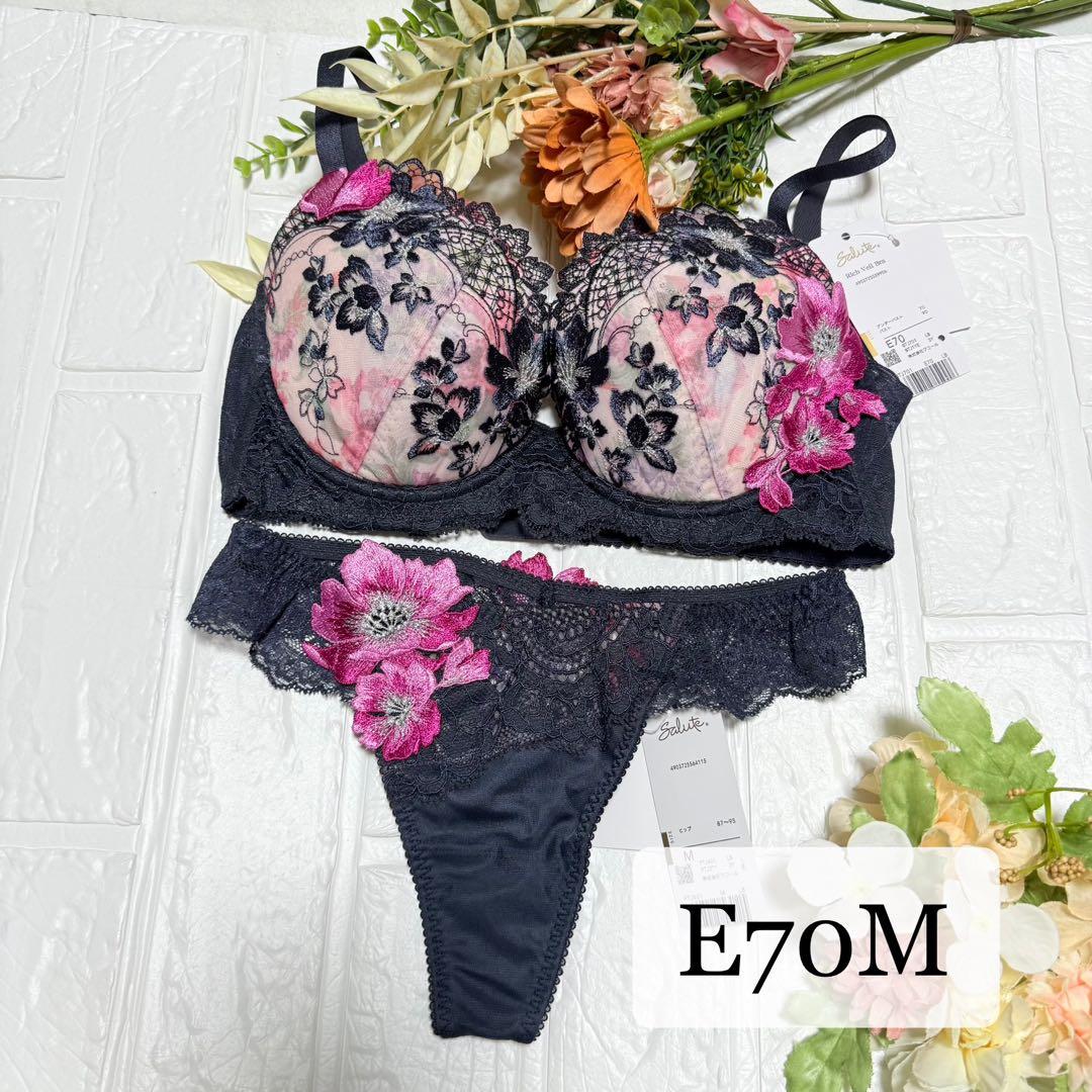 【新品】wacoal サルート　01 ブラ　ソングセット　E70M LB