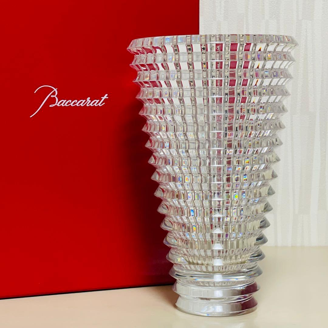 Baccarat バカラ アイベース ラウンド 220 フラワーベース 花瓶