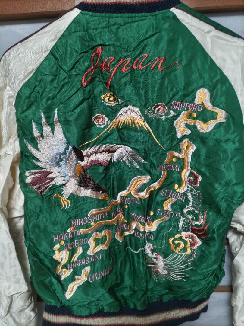 67TH FTR-BOMB SQDN スカジャン　テーラー東洋　Ｍ