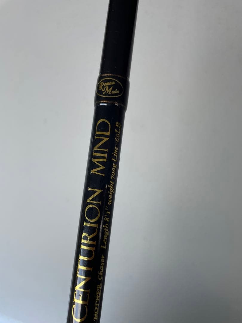 ロマンメイド センチュリオンマインド　マザーチェイサー　700g