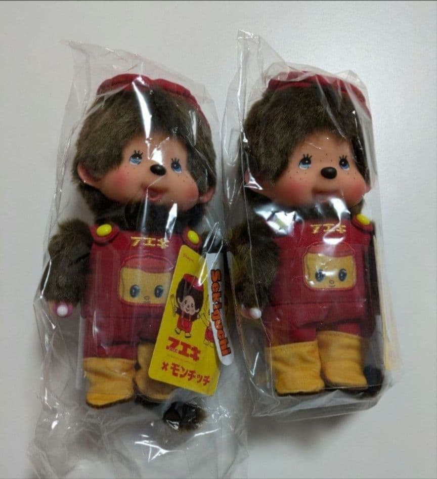 フエキ × モンチッチ ぬいぐるみS 2体 セット 新品未使用