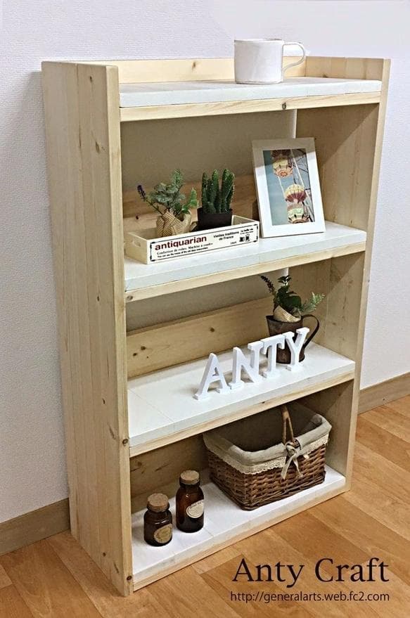 【NEW】【引取可能】飾り棚付き3段収納棚 本棚 キッチン収納 N/W 完成品